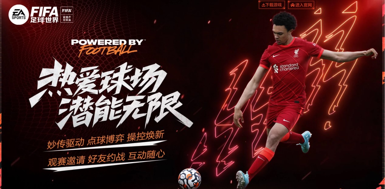 难以置信 难以置信